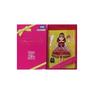 おもちゃ[花嫁リカちゃん： 株式会社タカラ 50周年記念品(未使用／箱