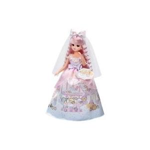 中古ドール LD-05 すみっコぐらしだいすきウエディング 「リカちゃん」