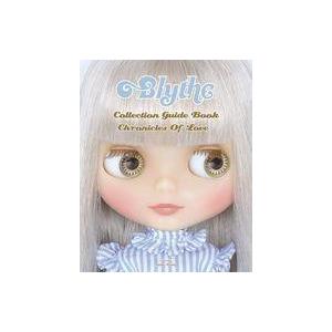 中古ドールアクセサリー ブライスコレクションガイドブック クロニクルス オブ ラブ 「Blythe-...