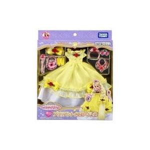新品ドールアクセサリー LW-23 ファンタジープリンセス ブリリアントイエロードレス 「リカちゃん...