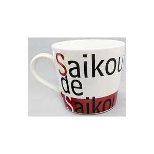 中古マグカップ・湯のみ(男性) SMAP マグカップ 「Saikou de Saikou no SM...