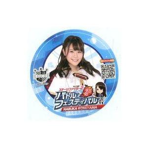 中古コースター(女性) 込山榛香 バトフェスコラボコースター 「AKB48ステージファイター2 バト...