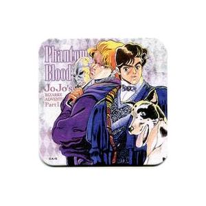 中古コースター(キャラクター) ジョナサン＆ディオ 「荒木飛呂彦原画展 JOJO 冒険の波紋 ジョジ...