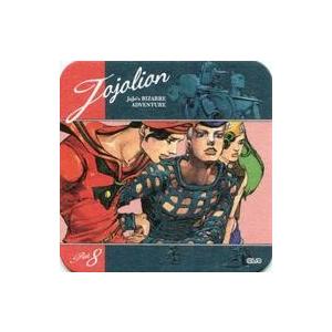 中古コースター(キャラクター) 空条仗世文＆吉良吉影＆作並カレラ 「荒木飛呂彦原画展 JOJO 冒険...