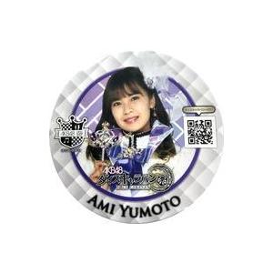 中古コースター(女性) 湯本亜美(白衣装) コースター 「AKB48ダイスキャラバン×AKB48 C...