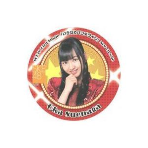 中古コースター(女性) 末永桜花(SKE48) コースター 「いきなりパンチライン」 AKB48 C...