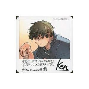 月刊少女野崎くん キッチン 日用品 文具 の商品一覧 通販 Yahoo ショッピング