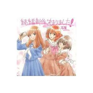 中古コースター(キャラクター) 黄前久美子＆久石奏 オリジナル