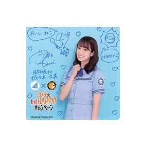 中古コースター(女性) 佐々木久美 オリジナルコースター 「日向坂46×カレーハウスCoCo壱番屋」...