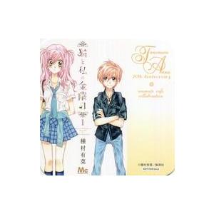 種村有菜 猫と私の金曜日 キッチン 日用品 文具 の商品一覧 通販 Yahoo ショッピング