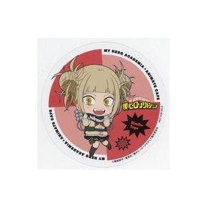 中古マグカップ 湯のみ トガヒミコ コースター 僕のヒーローアカデミア Animatecafe メニュー注文特典 駿河屋ヤフー店 通販 Yahoo ショッピング