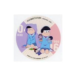 おそ松さん グッズ 通販 キッチン 台所用品 の商品一覧 キッチン 日用品 文具 通販 Yahoo ショッピング