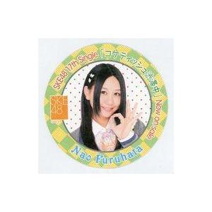 中古マグカップ・湯のみ 古畑奈和(SKE48) コースター 「コケティッシュ渋滞中」 AKB48 C...