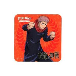 中古マグカップ・湯のみ 虎杖悠仁(制服) オリジナルコースター 「呪術廻戦×ソフマップコラボレーショ...