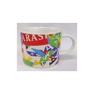 中古マグカップ・湯のみ 嵐 マグカップ 「This is 嵐 LIVE 2020.12.31」