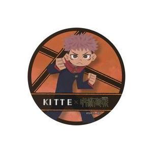 中古マグカップ・湯のみ 虎杖悠仁 コースター 「劇場版 呪術廻戦 0×KITTE丸の内」 コラボメニュー注文特