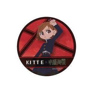 中古マグカップ・湯のみ 釘崎野薔薇 コースター 「劇場版 呪術廻戦 0×KITTE丸の内」 コラボメニュー注文