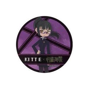 中古マグカップ・湯のみ 禪院真希 コースター 「劇場版 呪術廻戦 0×KITTE丸の内」 コラボメニュー注文特