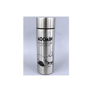 中古マグカップ・湯のみ ヨクサル(CLOUD柄) ポケットサーモボトル 130ml 「ムー