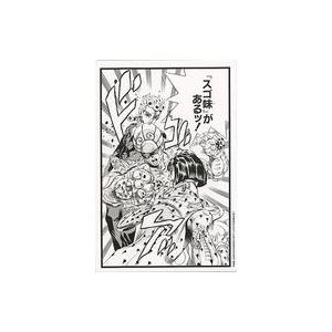 CHAUMET（ショーメ） ロゴ 万年筆 文房具 筆記具 白蝶貝 万年筆