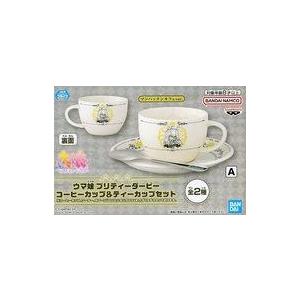 中古マグカップ・湯のみ マンハッタンカフェのコーヒータイムセット