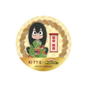 中古マグカップ・湯のみ 蛙吹梅雨 コースター 「僕のヒーローアカデミア×KITTE丸の内 ニューイヤーヒーローフェス」