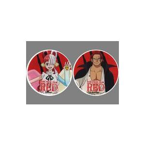 中古コースター ウタ/シャンクス アクリルコースター2個セット 「Blu-ray/DVD ワンピース...