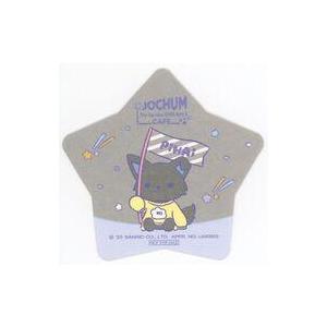中古コースター ピーハイ(金城碧海) オリジナル紙コースター 「JOCHUM Go to the DREAM CAFE