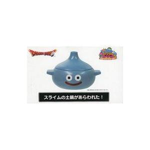 中古食器 スライム 土鍋 「ドラゴンクエスト ふくびき所スペシャル 〜モンスターたちとあったか年越しっ!編〜」｜suruga-ya