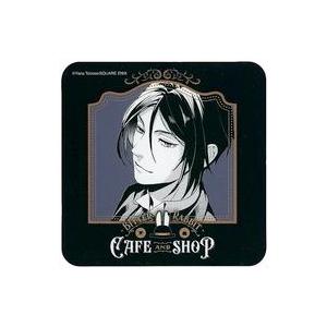 中古コースター セバスチャン・ミカエリス(横UP) オリジナルコースター 「黒執事Black