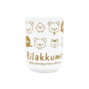 新品マグカップ・湯のみ rilakkuma style6 湯のみ 「リラックマ」｜suruga-ya