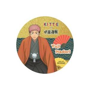 中古コースター 虎杖悠仁 コースター 着物Ver. 「KITTE×呪術廻戦 ニューイヤーフェス」 コラボメニュー注文特