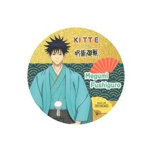 中古コースター 伏黒恵 コースター 着物Ver. 「KITTE×呪術廻戦 ニューイヤーフェス」 コラボメニュー注文特典