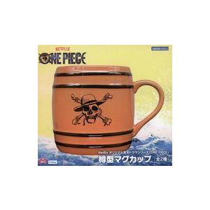 中古マグカップ・湯のみ ブラウン 樽型マグカップ 「ワンピース(Netflix)」