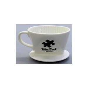 中古食器 ロゴ Kalitaドリップタイム コーヒードリッパー 「ブルーロック」