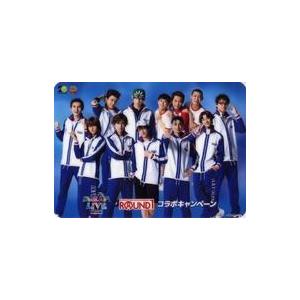 中古食器 オリジナルランチョンマット 全員集合 「ミュージカル『テニスの王子様』4thシーズ