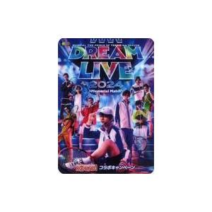 中古食器 オリジナルランチョンマット キービジュアル 「ミュージカル『テニスの王子様』4th