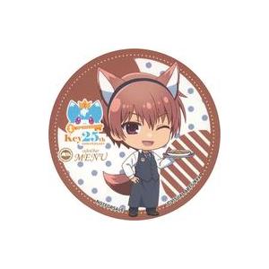 中古コースター 音無結弦(Angel Beats!) コースター 「Key25th Annivers...