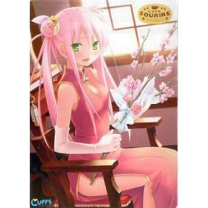 中古下敷き 芹花 描き下ろしクリア下敷き 「PCソフト CAFE SOURIRE」 ソフマップ特典