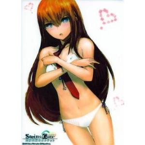 中古下敷き 牧瀬紅莉栖 下敷き「PCソフト シュタインズ・ゲート 変移空間のオクテット」ソフマップ特...