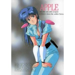 中古ポスター キャラクターB2ポスター 冨岡義勇(カラー) 「鬼滅の刃