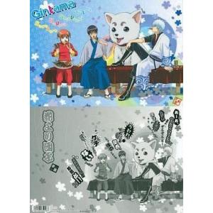 中古アクセサリー(非金属) ジラーチのねむりまゆ ペンダント 「劇場版