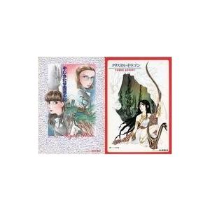 中古下敷き やじきた学園道中記/クリスタル・ドラゴン B5下敷き