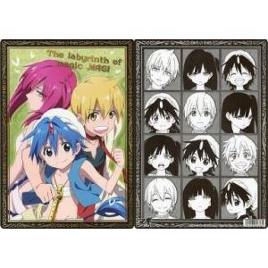 マギ モルジアナ アリババ アラジン 楽器 手芸 コレクション の商品一覧 通販 Yahoo ショッピング