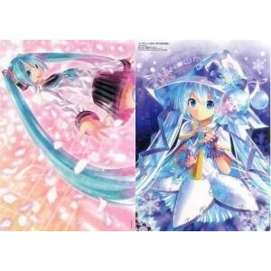 中古下敷き 雪ミク/初音ミク A4リバーシブル春...の商品画像