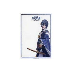 中古下敷き 鈴木拡樹(三日月宗近) A5下敷き 「舞台『刀剣乱舞』悲伝 結いの目の不如帰」 舞台「刀...