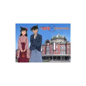 中古雑貨 エンデヴァー＆ホークス コンビセット 「僕のヒーロー