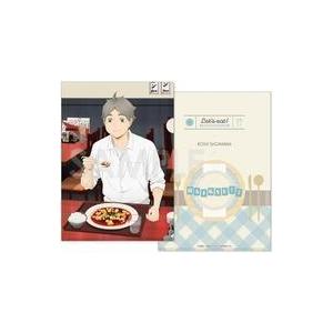中古銀製品・指輪・アクセサリー(女性) 水樹奈々×LION HEART ロザリオ