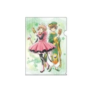 中古クリアファイル 木之本桜＆李小狼 こもれびアート A4クリアファイル vol.2 「カードキャプ...