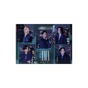 中古クリアファイル A.B.C-Z ジャケット絵柄A4クリアファイル 「CD #IMA 初回限定盤B...